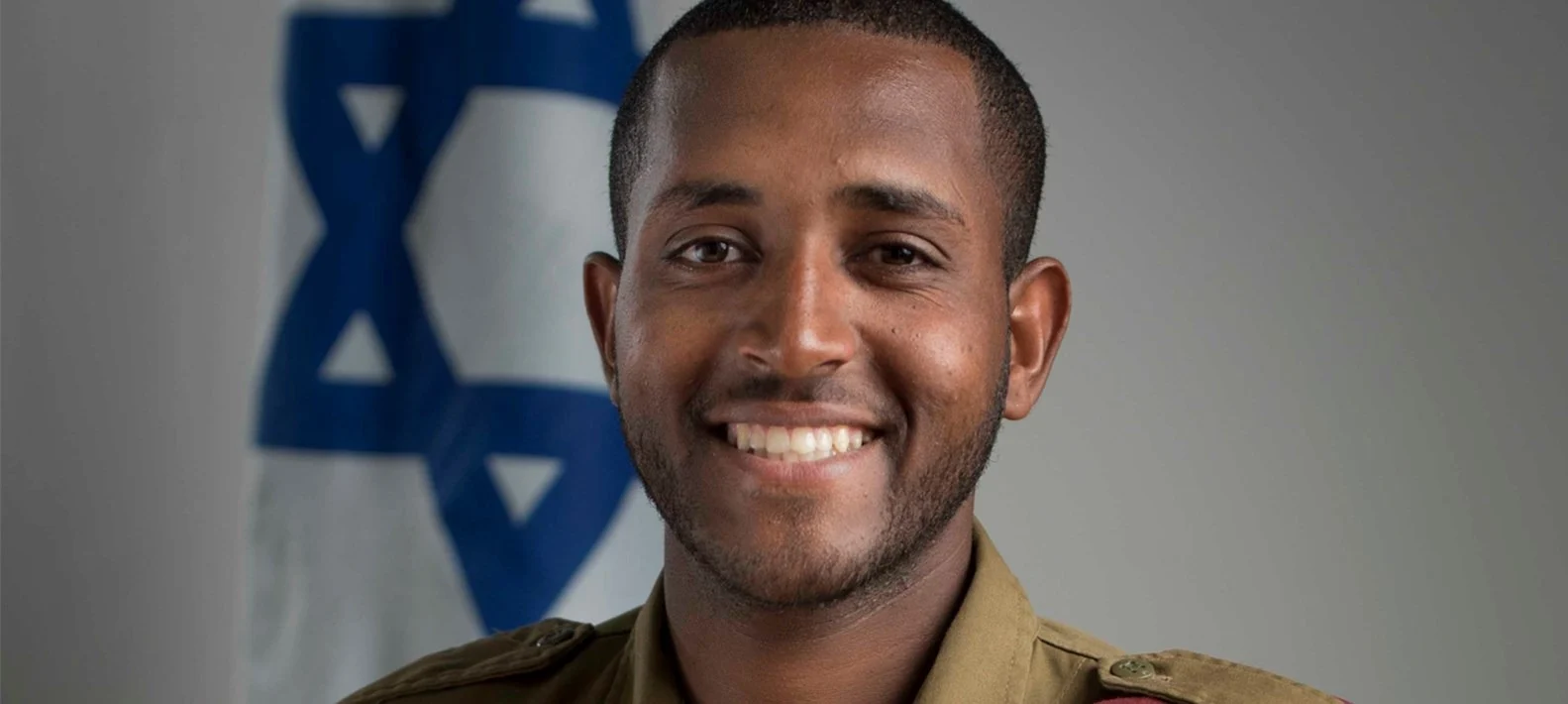 פנטה טרפה