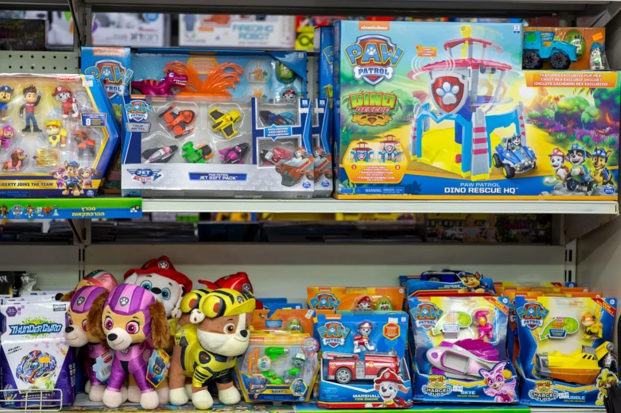 משחקי קופסא ברויאל טויס