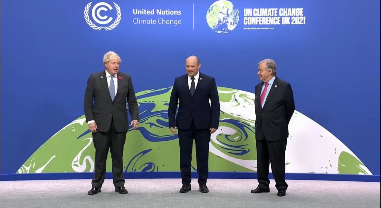 Whatsapp Image 2021 11 01 At 1