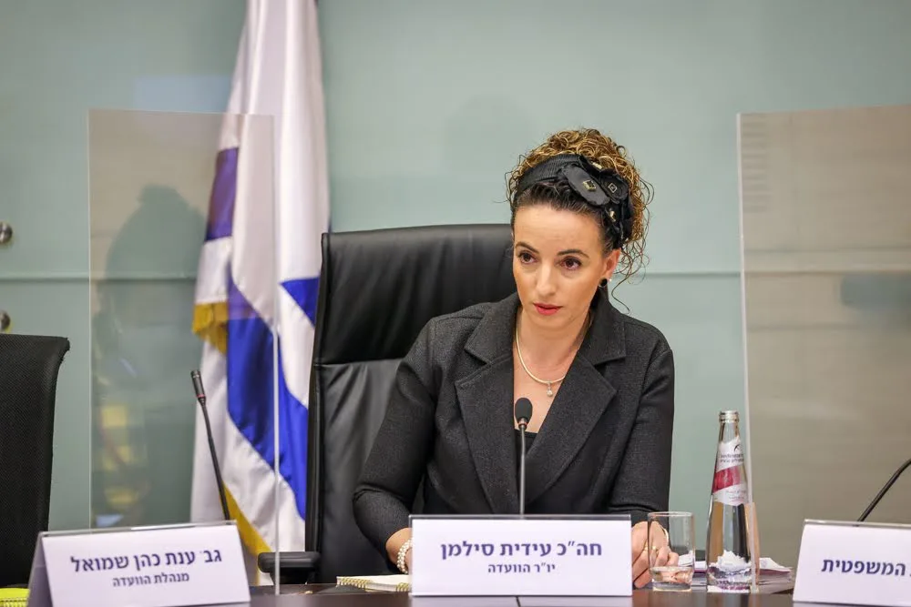 עידית סילמן יו''ר קואליציה ועדת הבריאות
