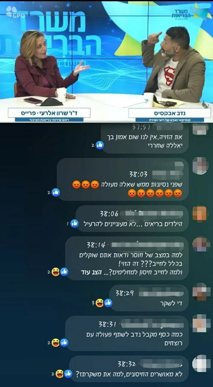 Whatsapp Image 2021 11 08 At 2