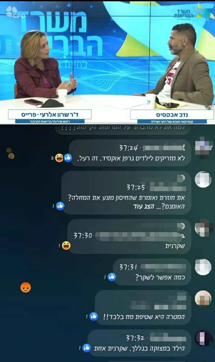 Whatsapp Image 2021 11 08 At 2