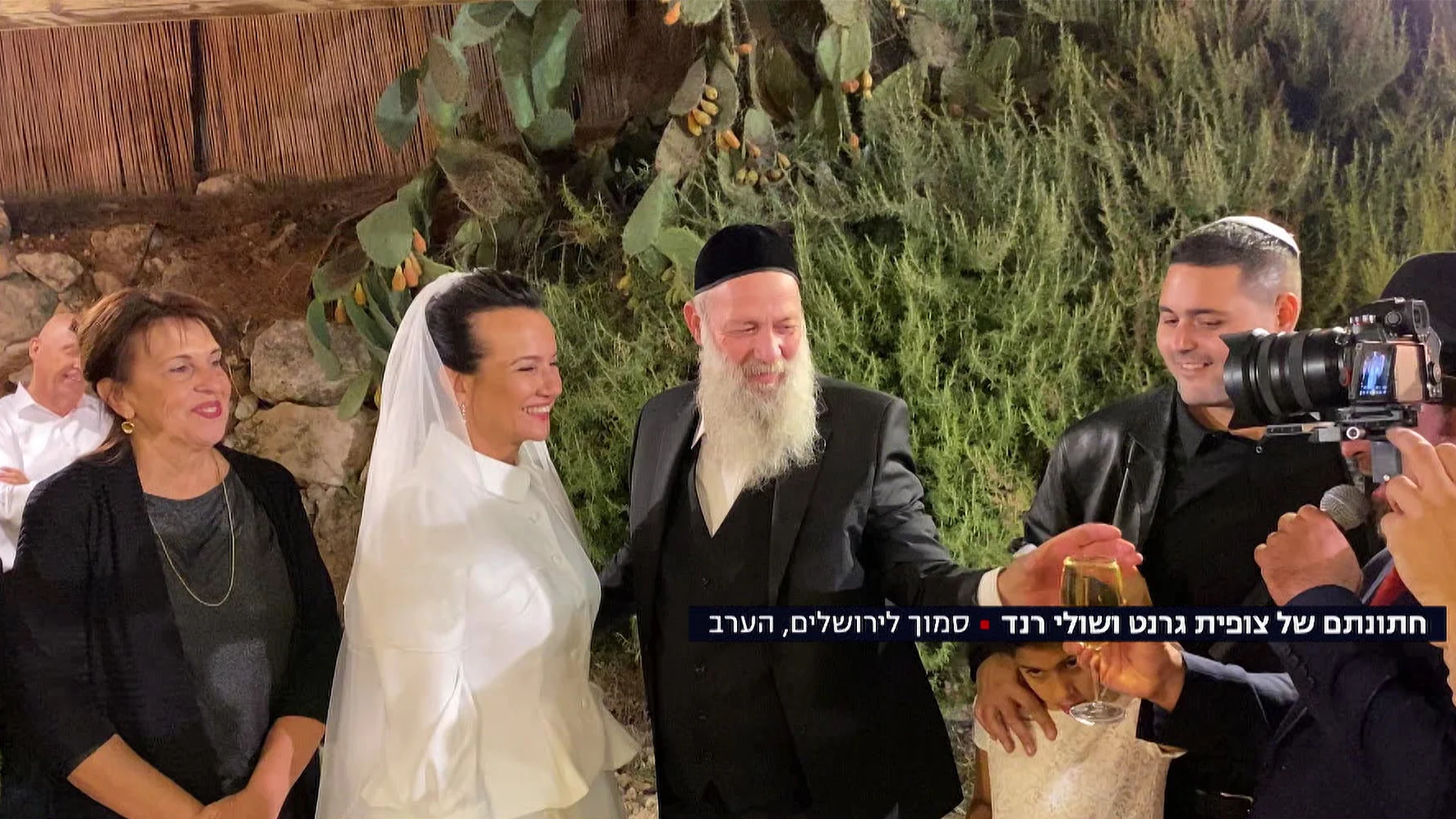 שולי רנד וצופית גרנט התחתנו