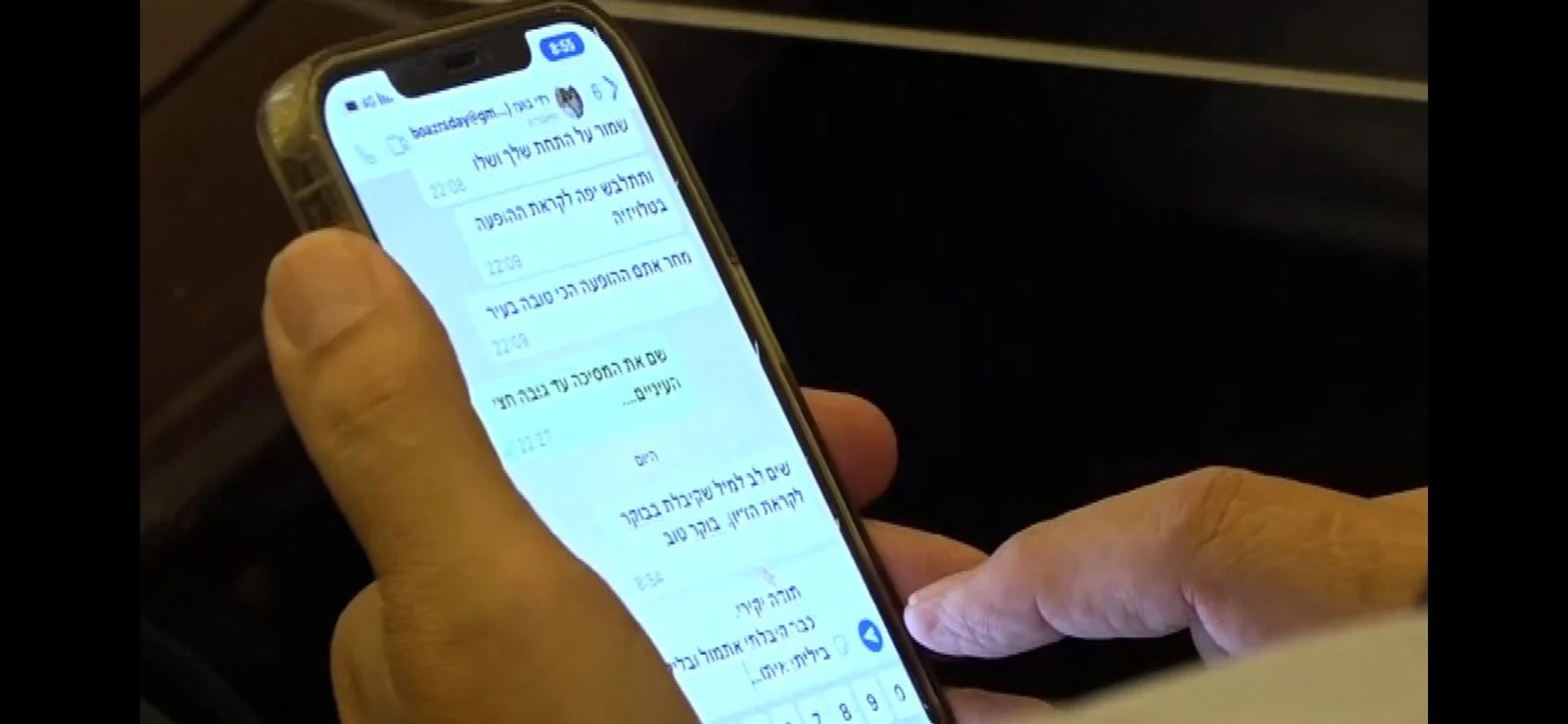 Whatsapp Image 2021 11 10 At 1