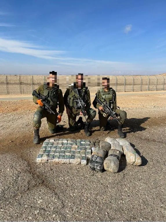 הסמים שנתפסו בגבול מצרים