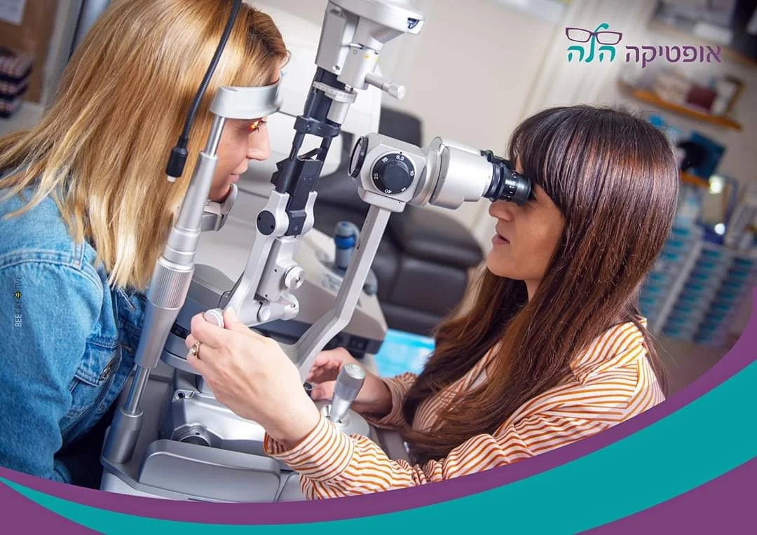 הלה לבאי בבדיקת עיניים