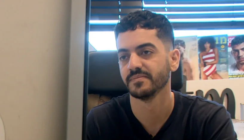 עומרי יערי משה חוגג ITM