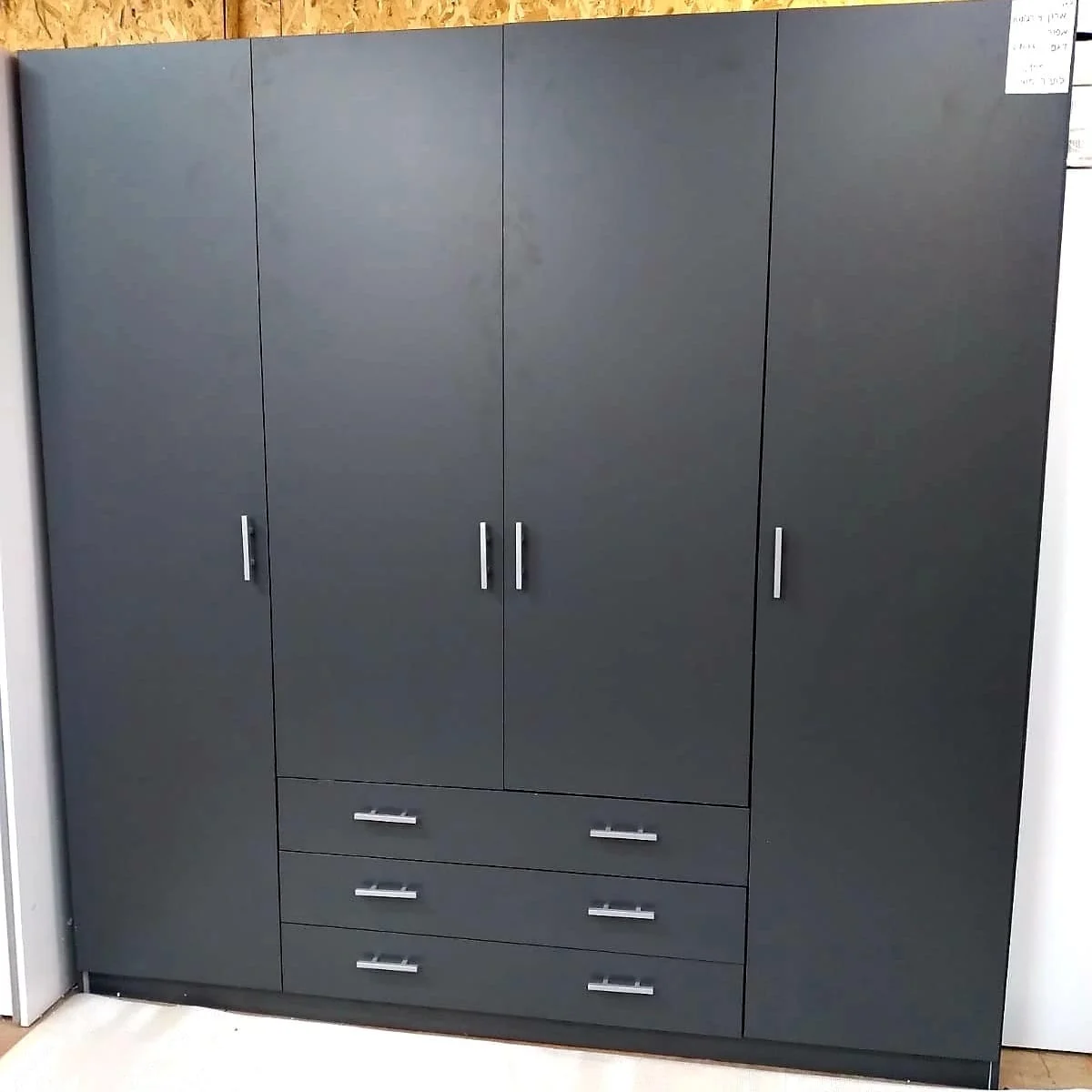 ארון ענק ב 990 שקלים באלוף המזרונים