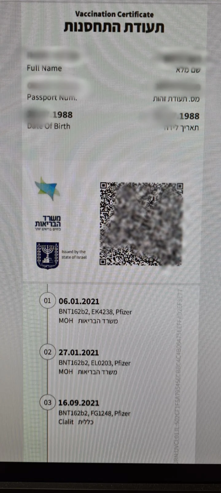 Whatsapp Image 2021 11 29 At 0