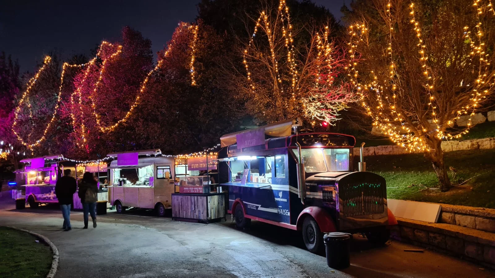 Photo 2021 12 01 17 50 13 1