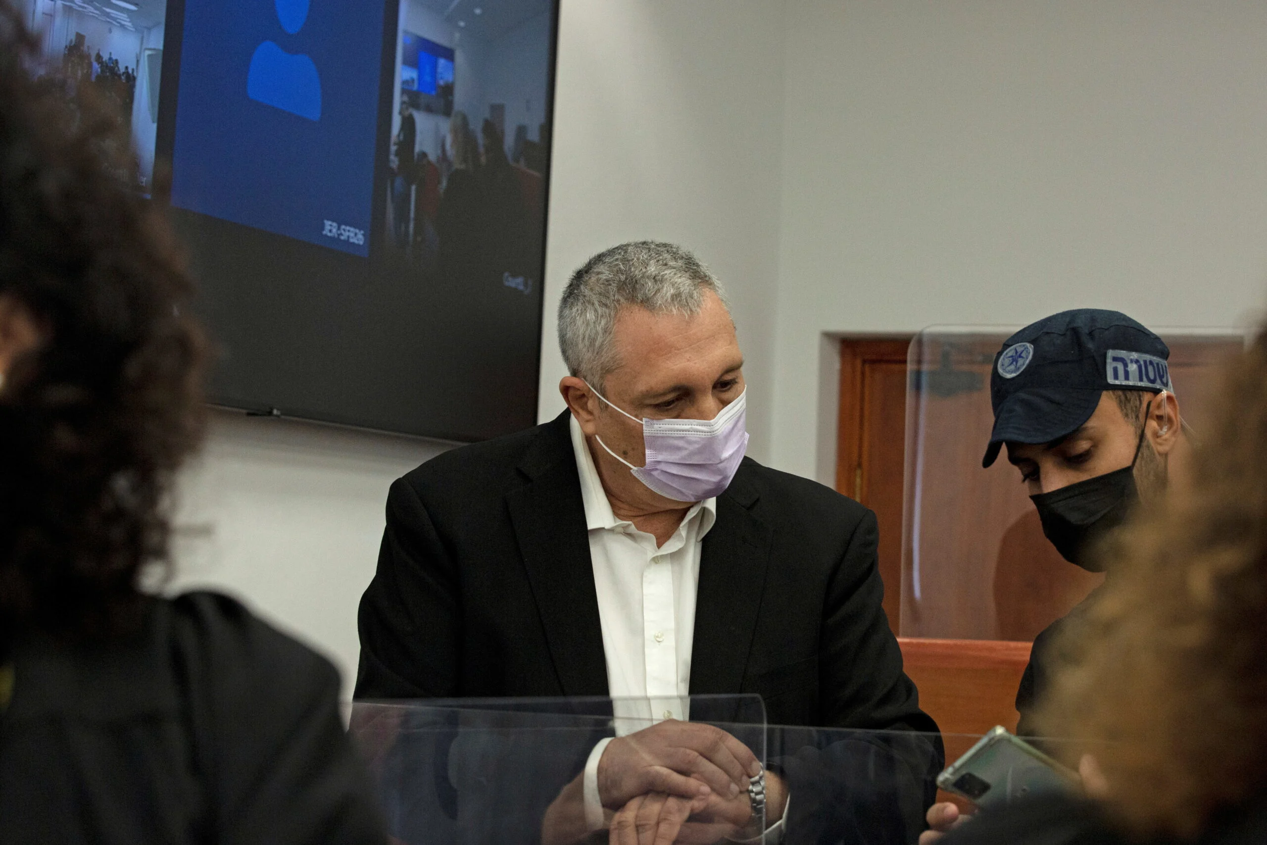 Benjamin Netanyahu's Corruption Trial