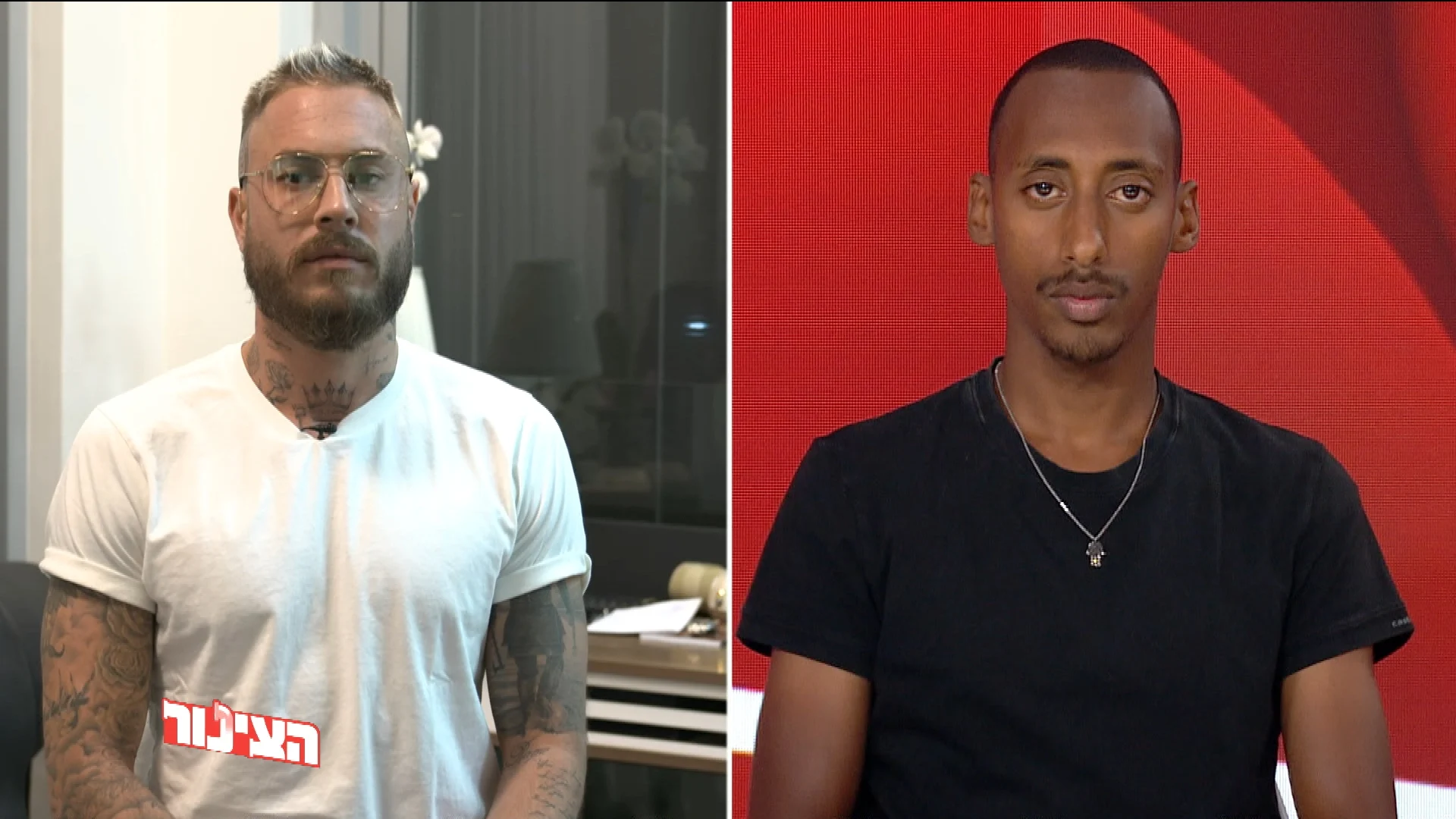 יעקב דגו וטום אביב