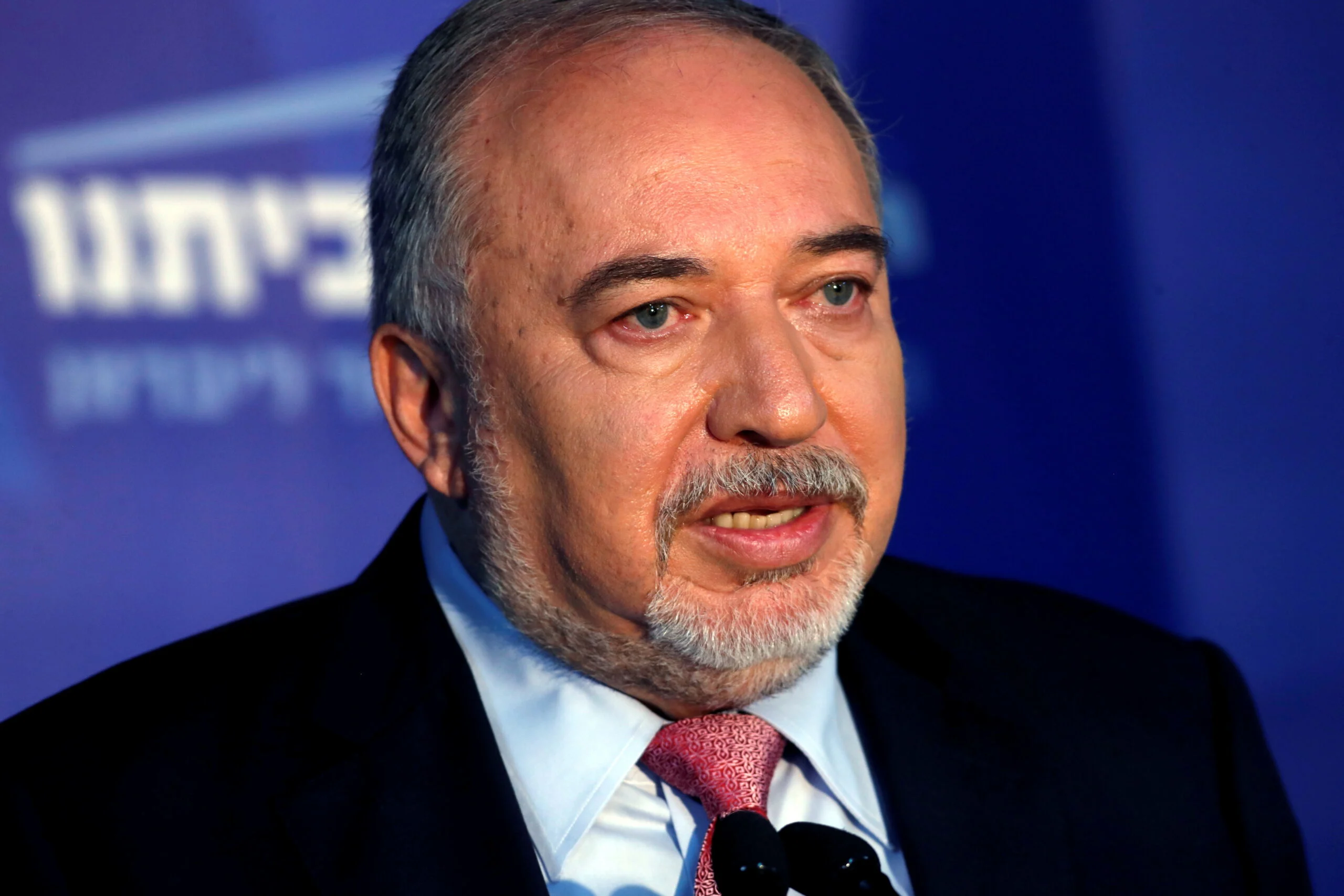 אביגדור ליברמן