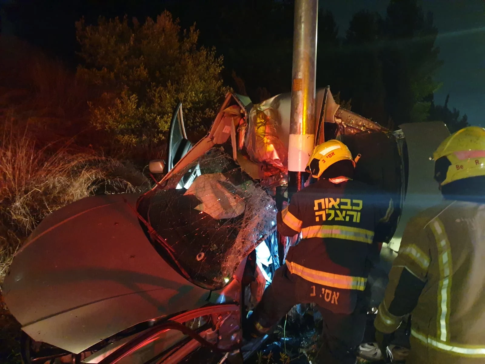 Whatsapp Image 2021 12 20 At 1