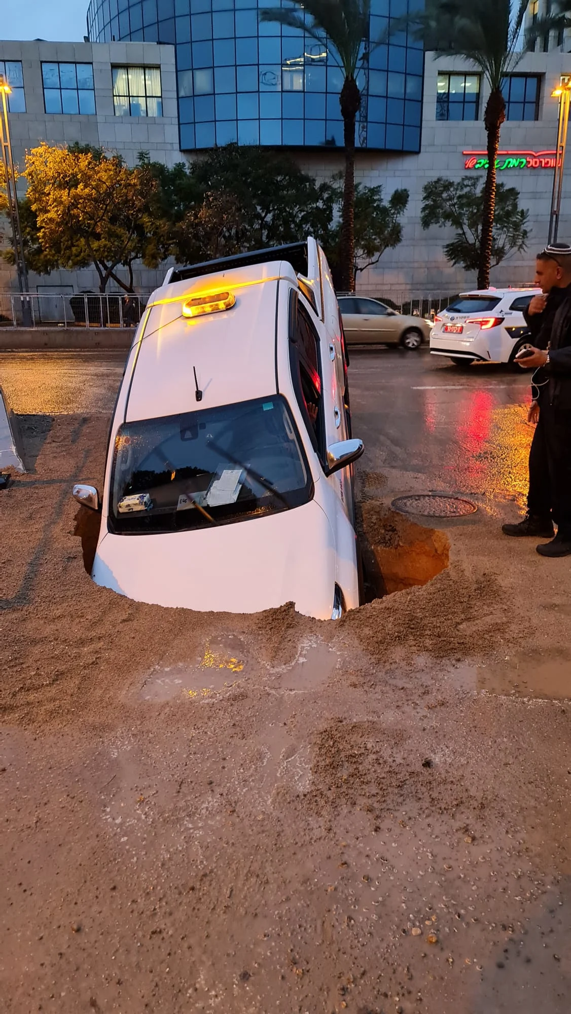 Whatsapp Image 2021 12 20 At 1