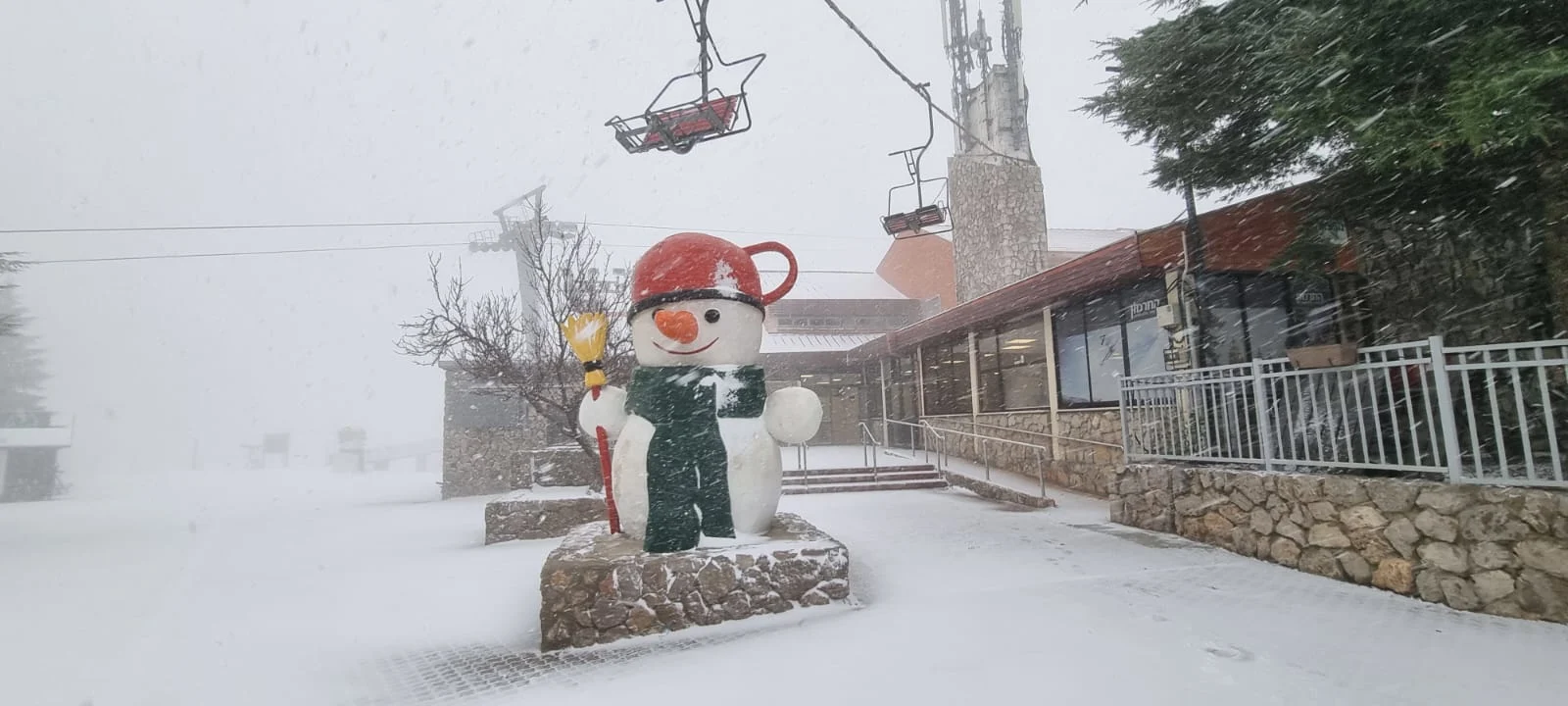 Whatsapp Image 2021 12 20 At 0