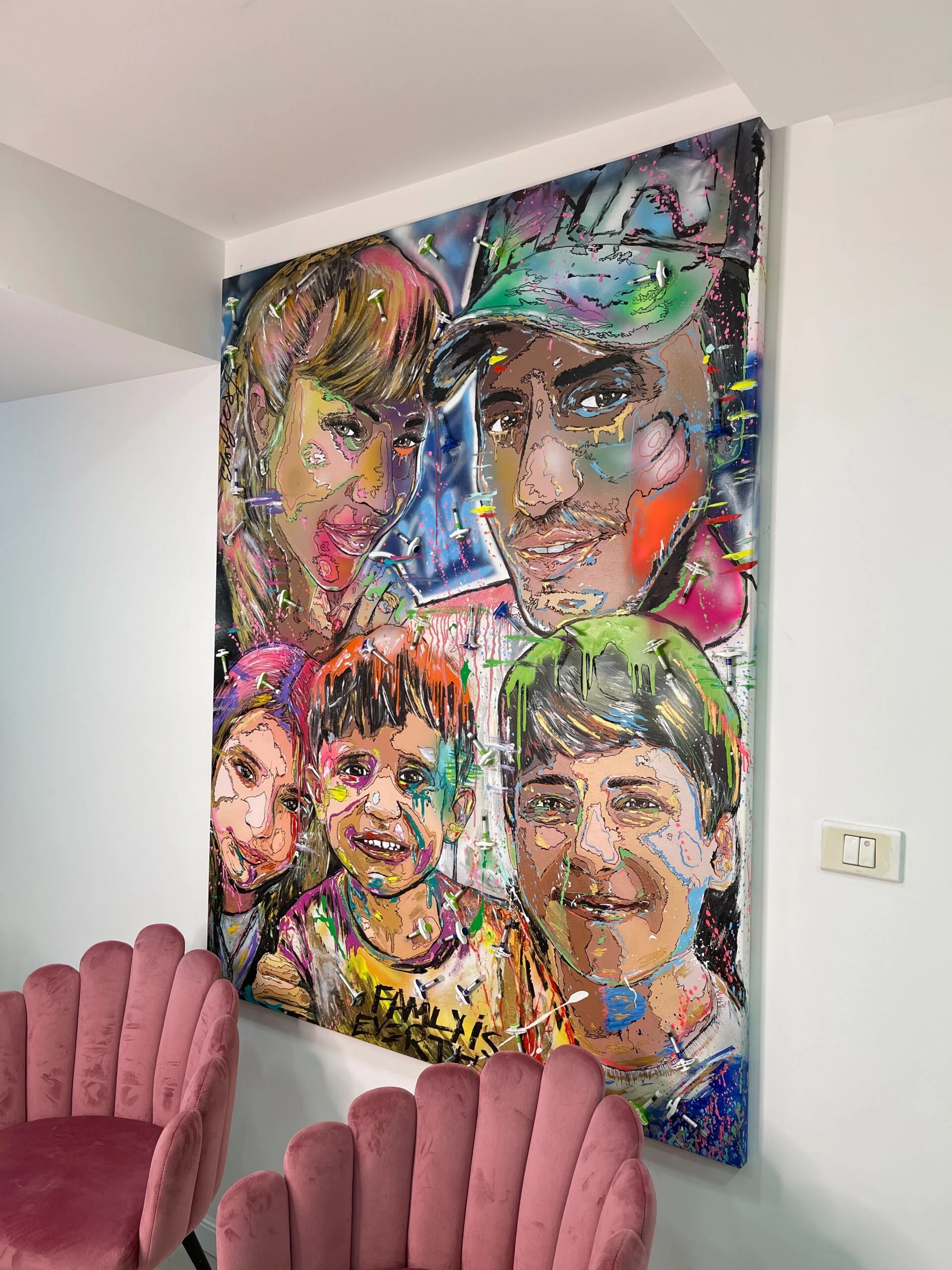 איזור ההמתנה בקליניקה של ד''ר משה אמיר