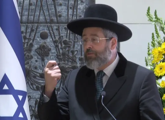 הרב דוד לאו