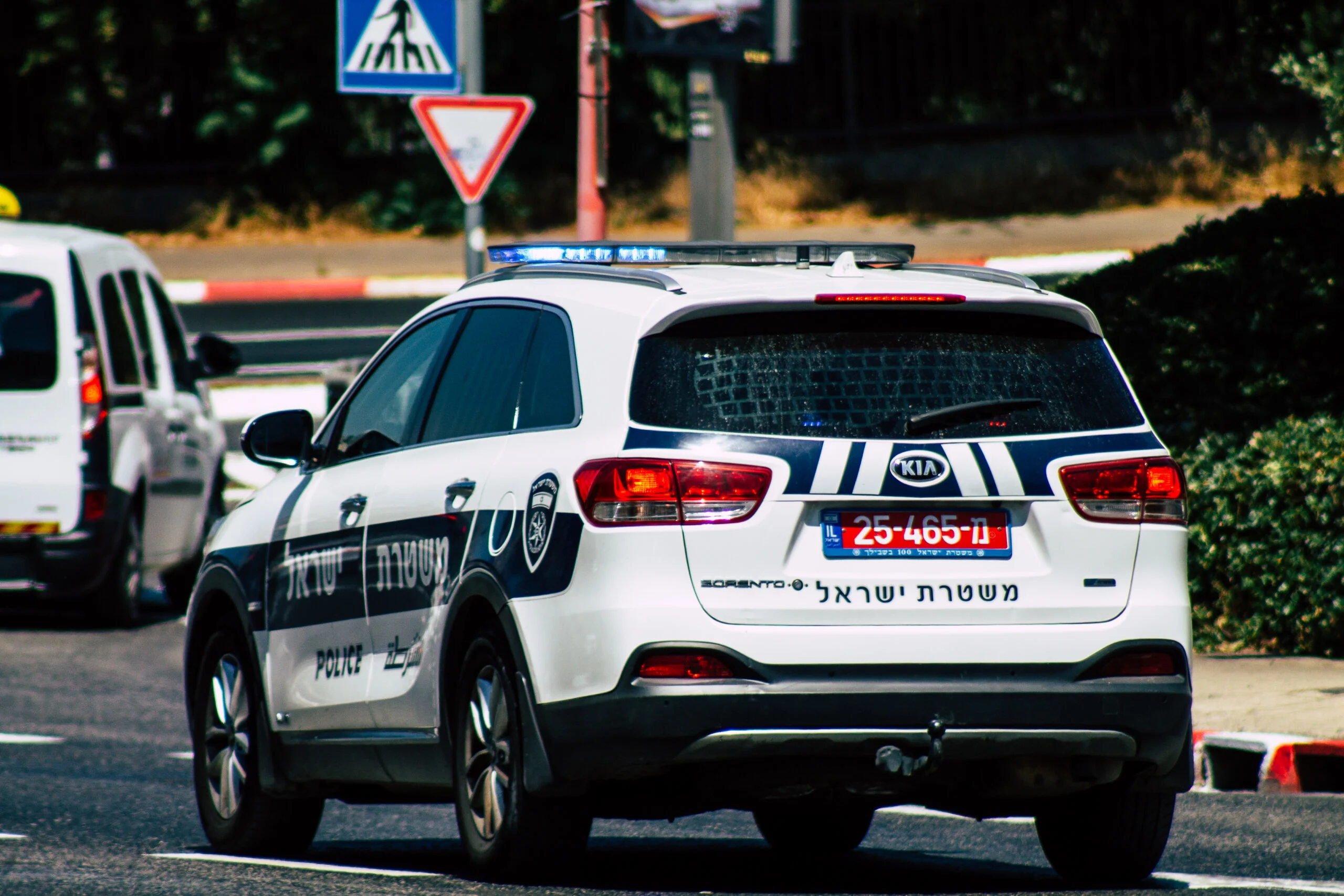 ניידת משטרה