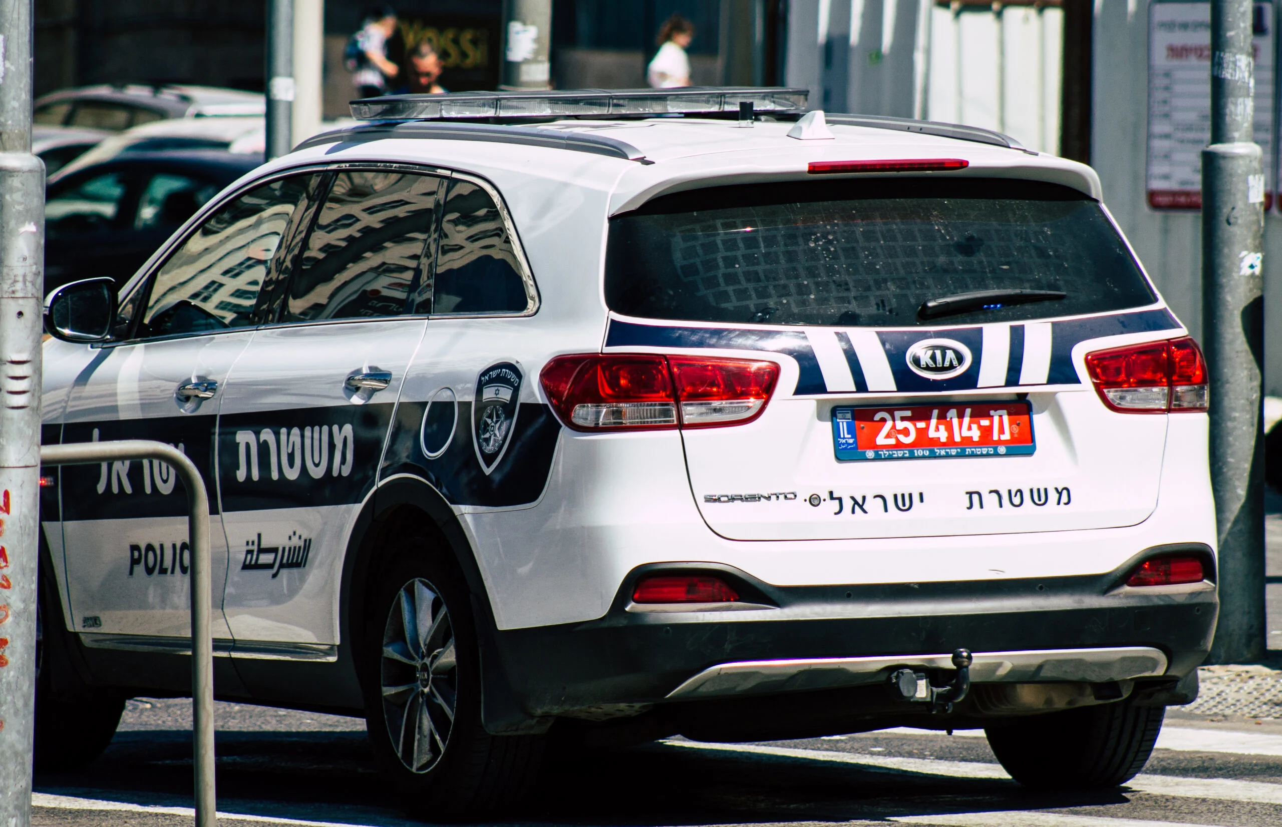 ניידת משטרה