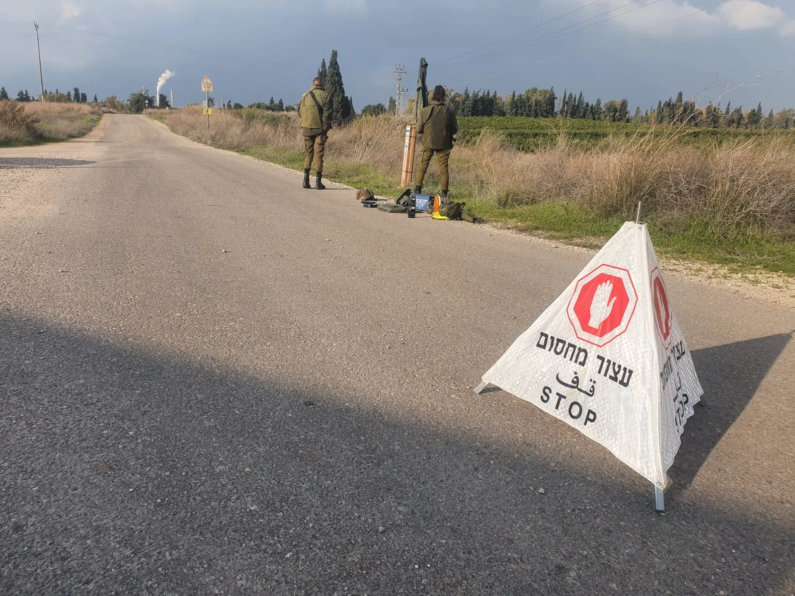 כוחות צה''ל מחסום גבול רצועת עזה