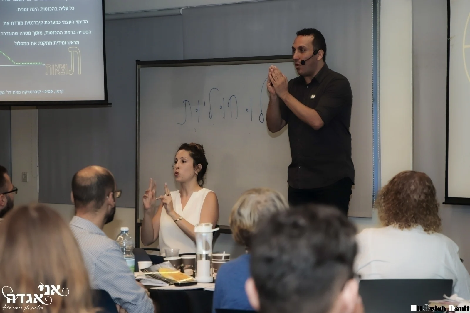 שמעון קסלסי בעלי אני אגדה