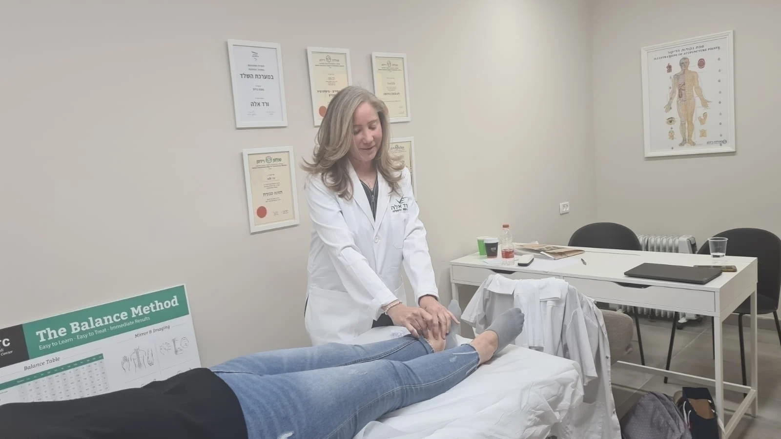 ורד אלה בטיפול