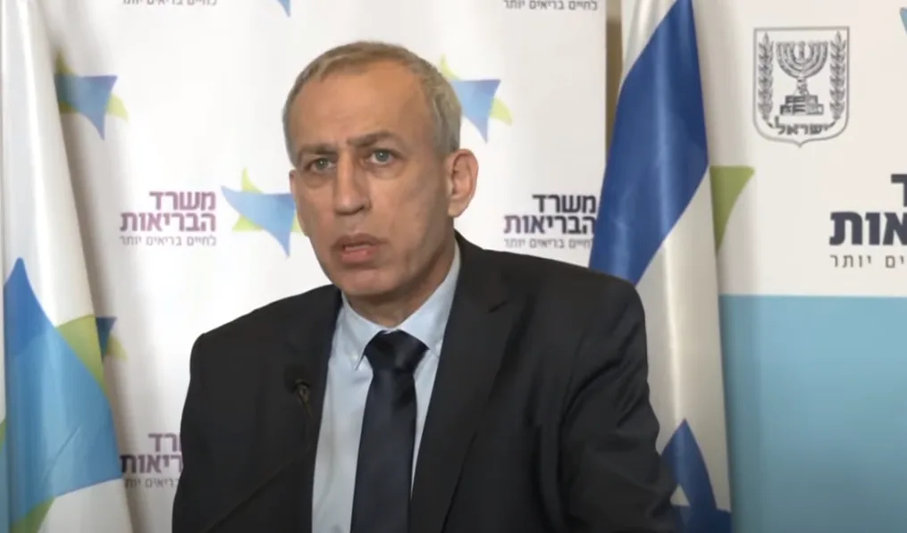 פרופ' נחמן אש
