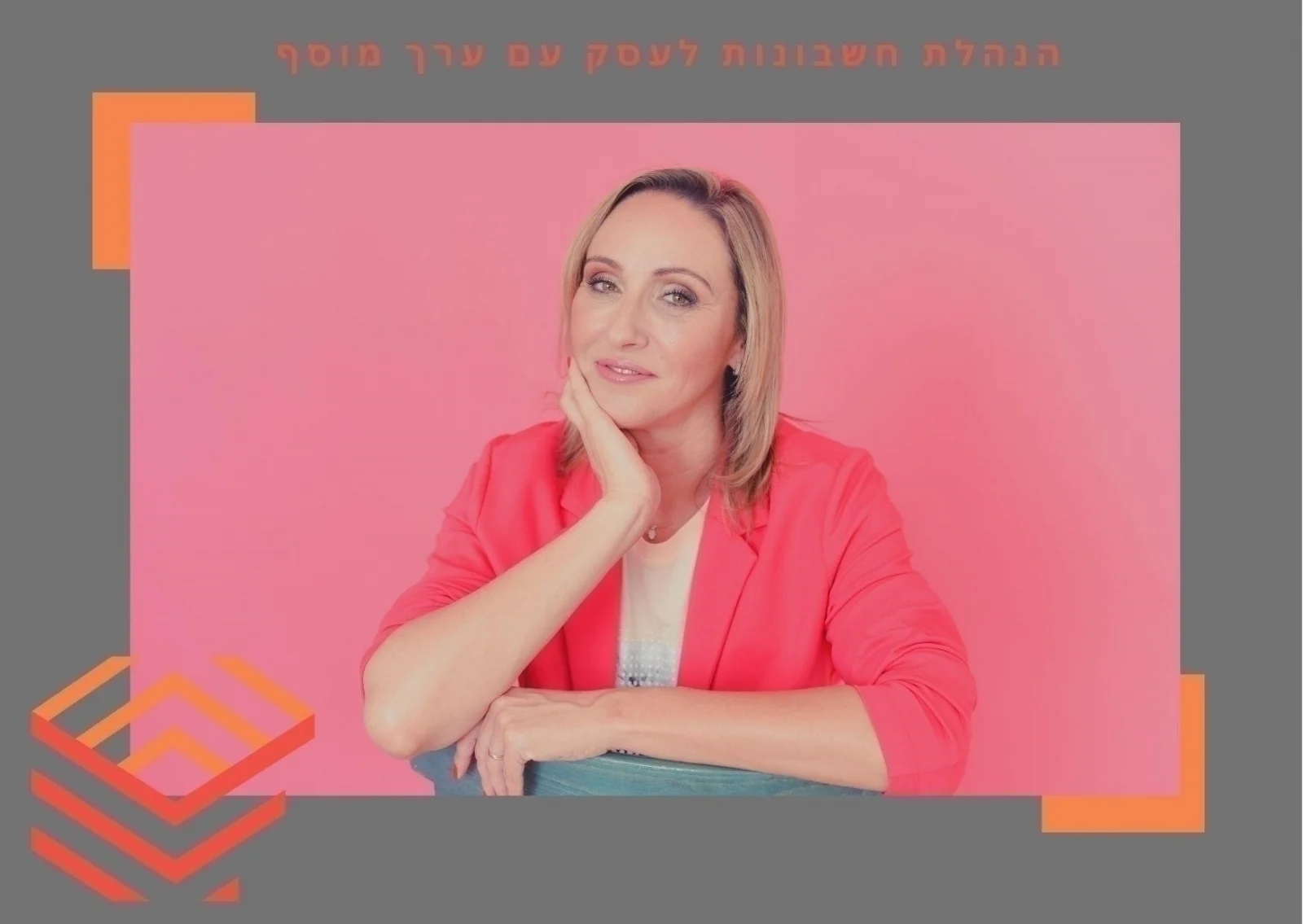 אירנה באואר