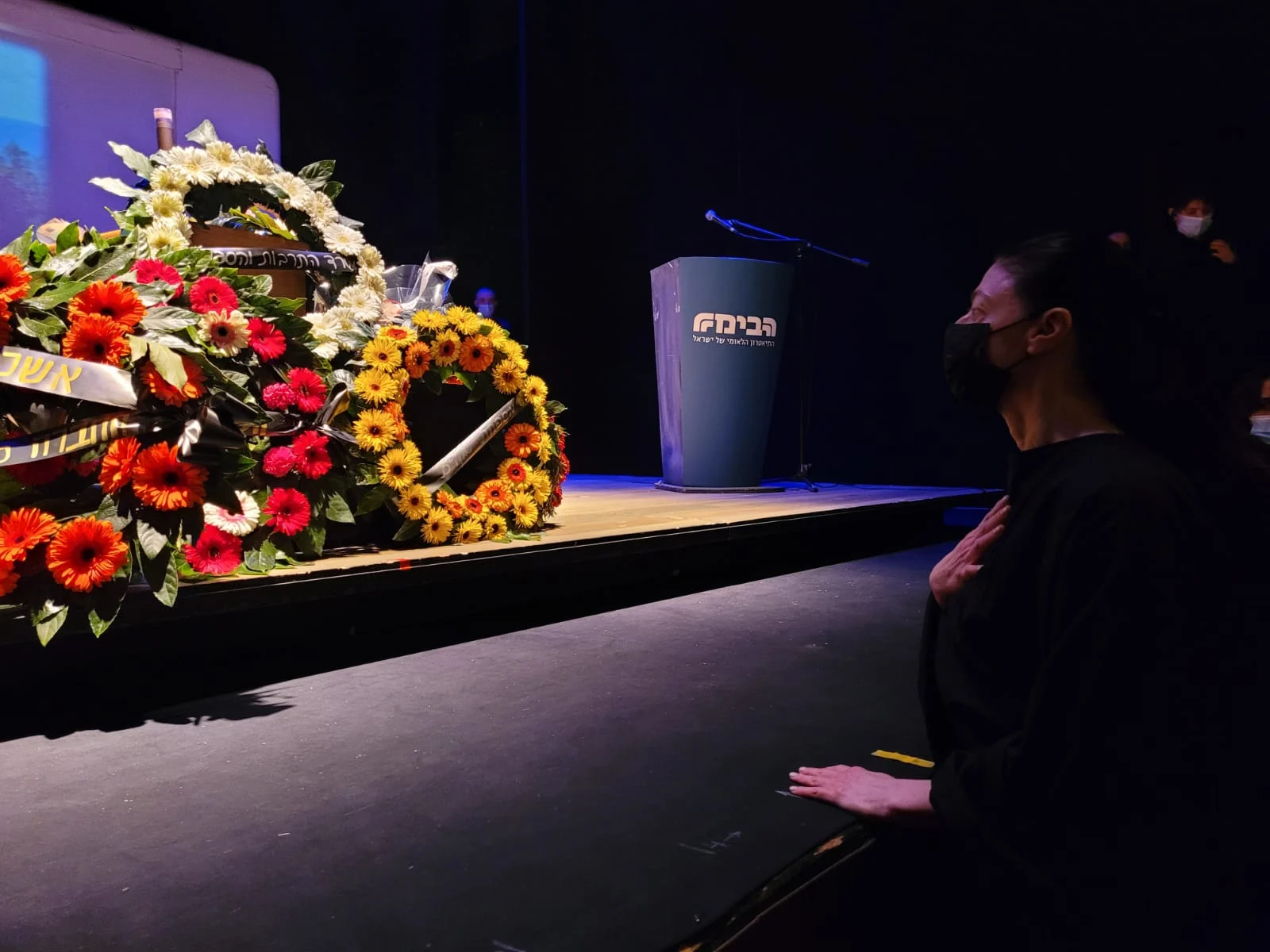 שרת התחבורה מרב מיכאלי בטקס האשכבה ליורם טהרלב