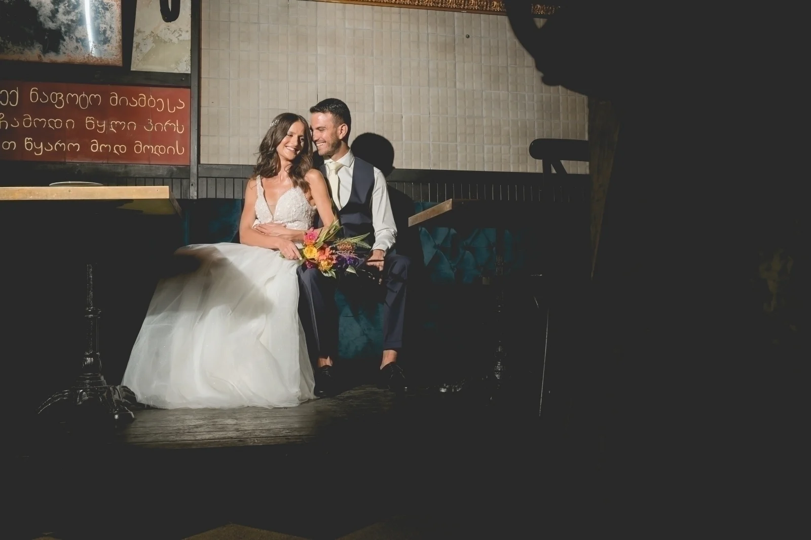 צילום בראשית ישראל פרסי