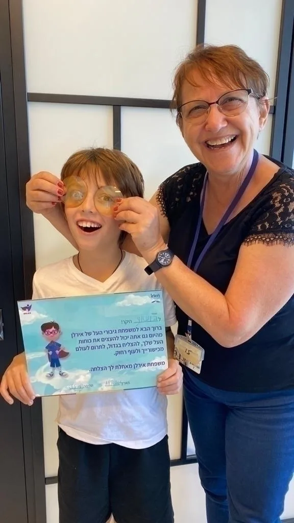 טיפול בילדים עם בעיות עיבוד חזותי במרכז לעוף רחוק