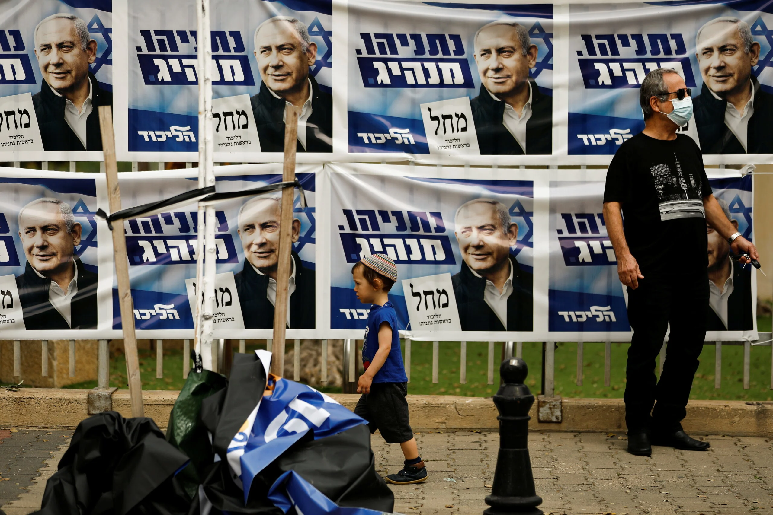 פוסטרים של בנימין נתניהו בתל אביב