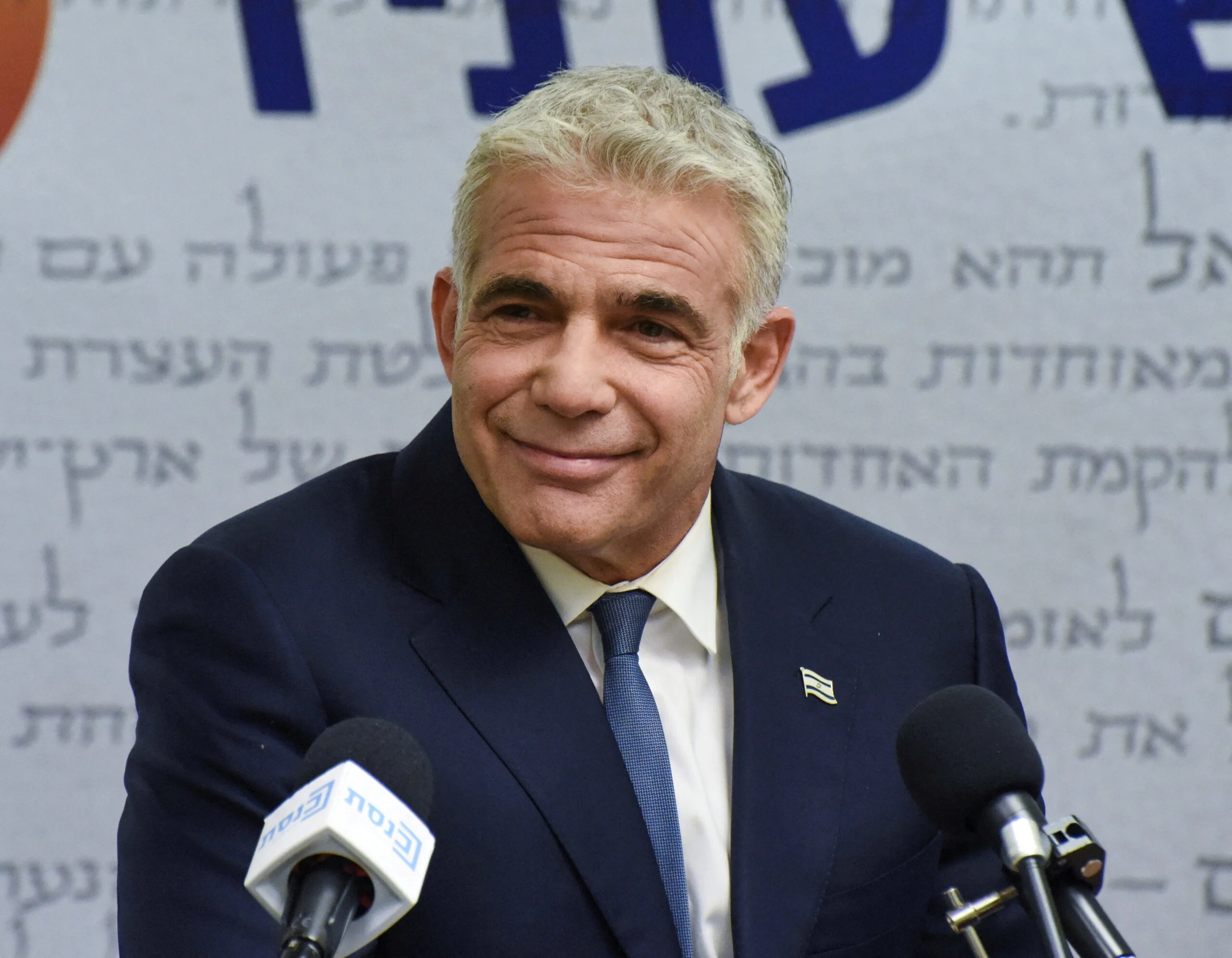 יאיר לפיד