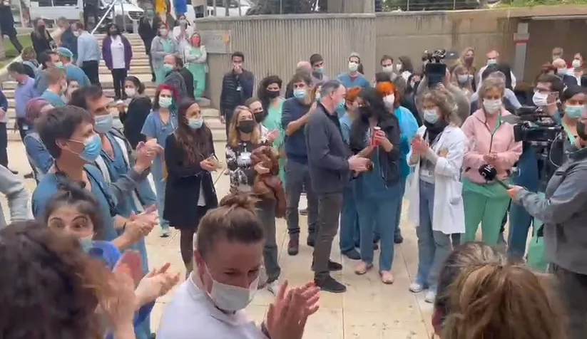 עצרת נגד אלימות כלפי רופאים בבית החולים איכילוב