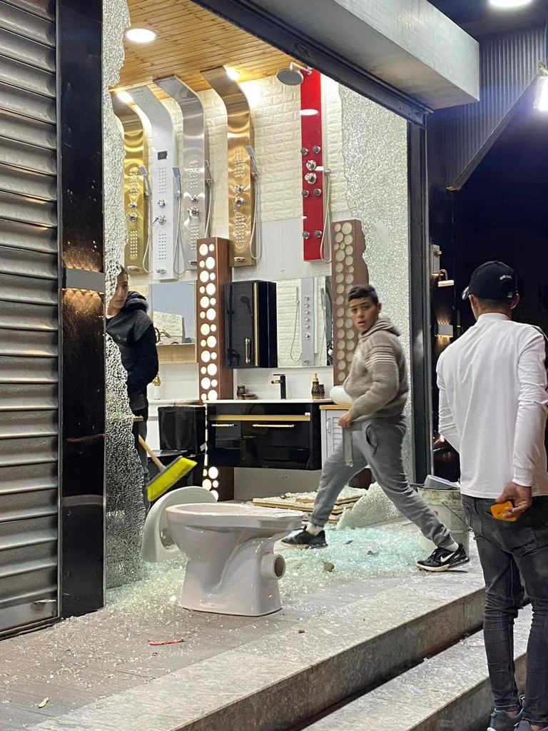 Whatsapp Image 2022 01 24 At 1