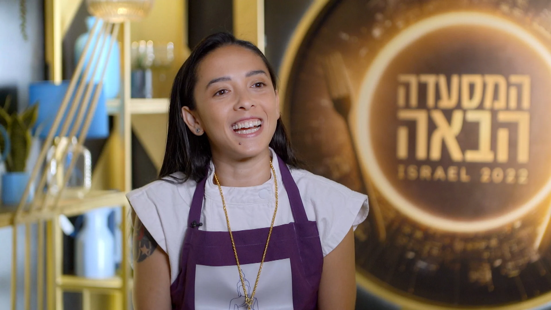 החלום של לי מלילי, המסעדה הבאה