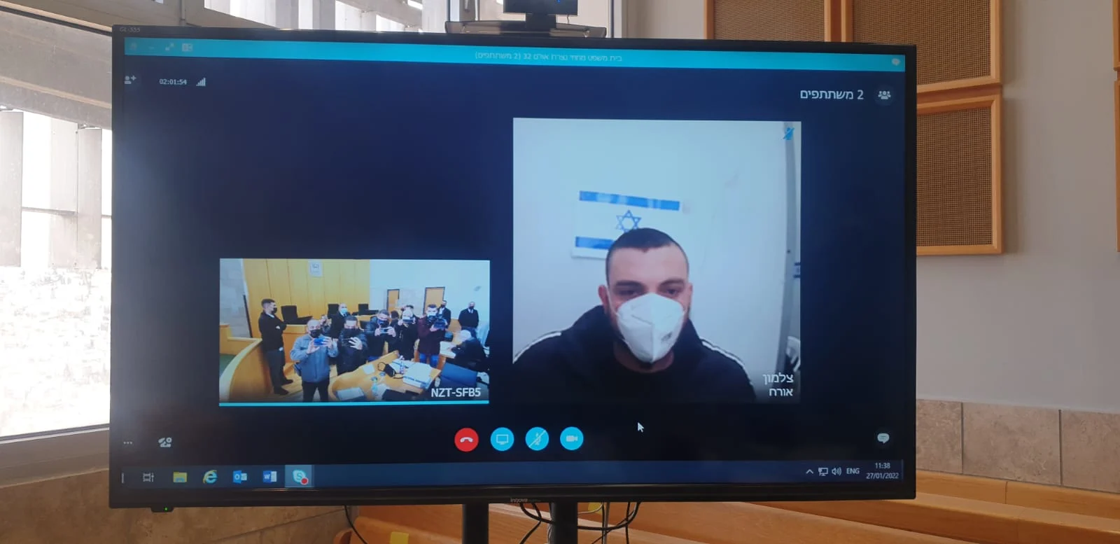 החשוד ברצח גרושתו נידאל דגאר בשיחת וידאו בבית המשפט