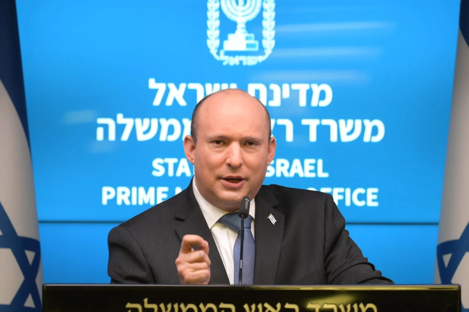 ראש הממשלה נפתלי בנט במסיבת העיתונאים