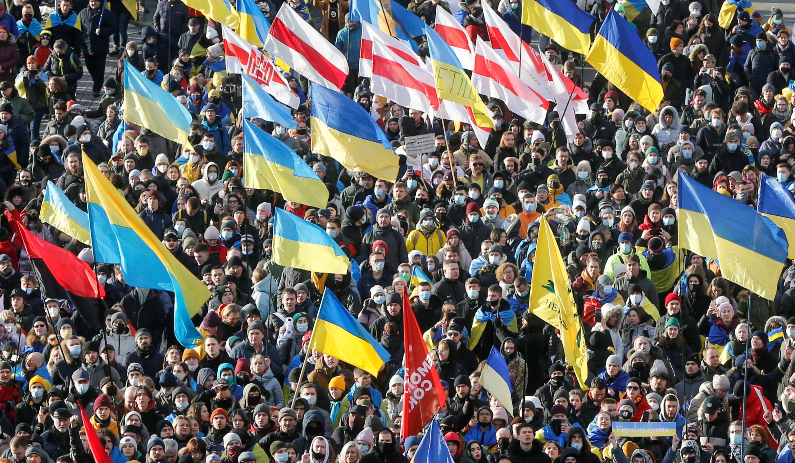 People Take Part In Unity March In Kyiv