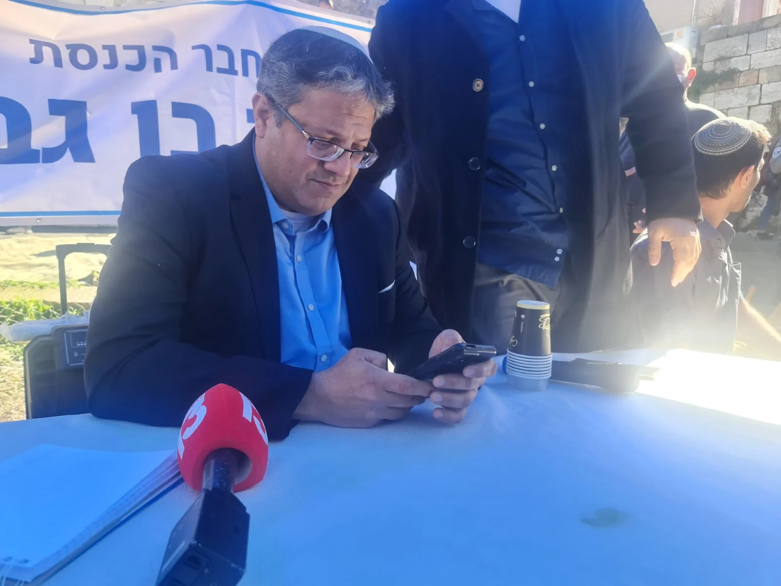 Whatsapp Image 2022 02 13 At 1