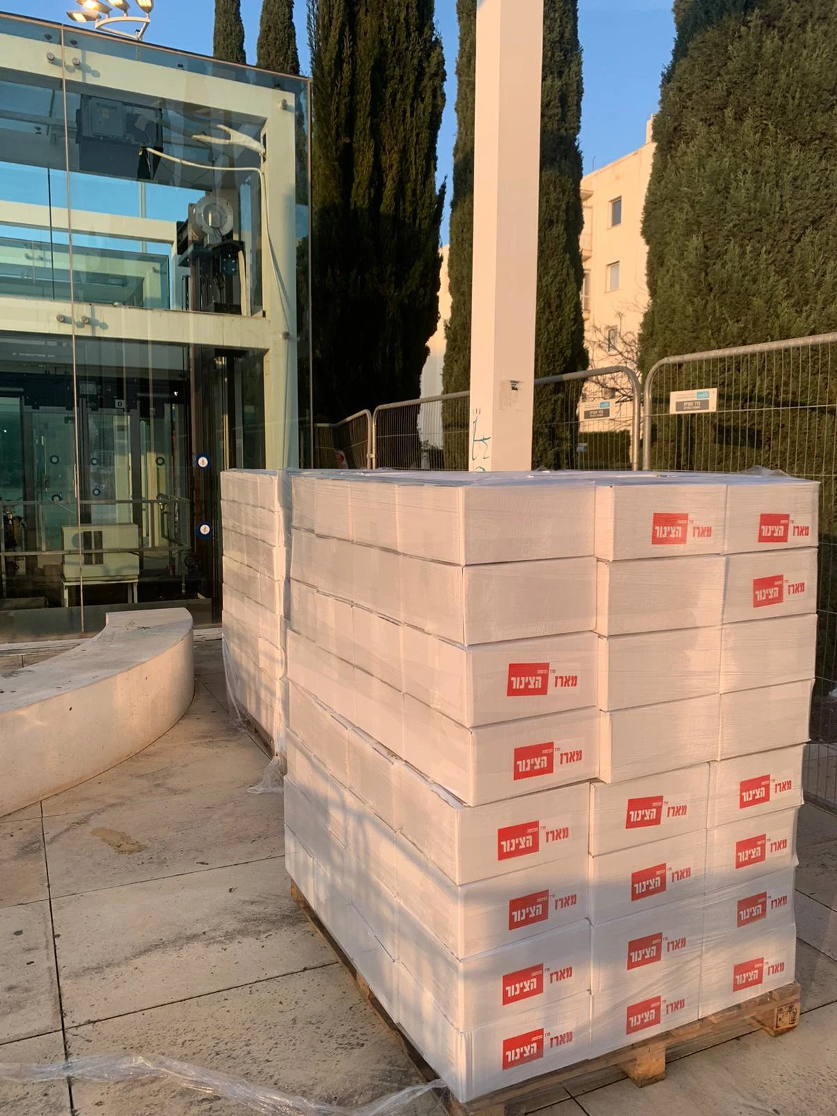 מארזי מחאה מרד פסטה יוקר המחיה מחיה מזון הצינור