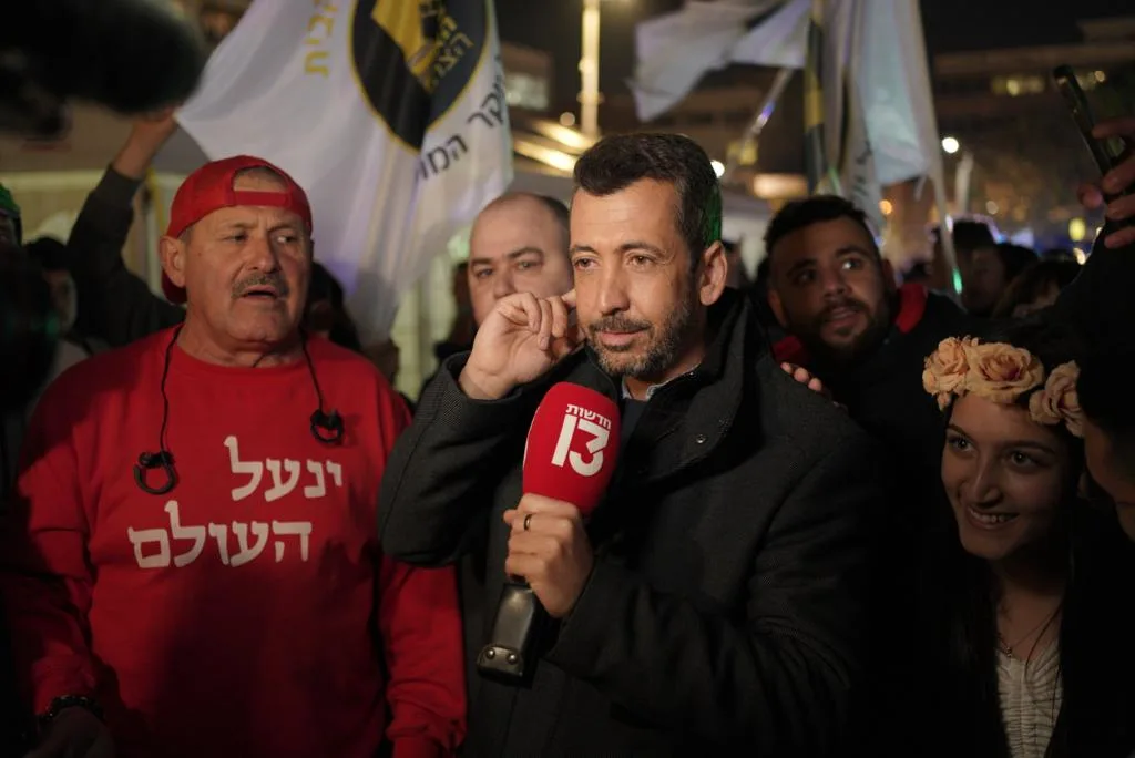 מחאה בכיכר הבימה נגד יוקר המחיה