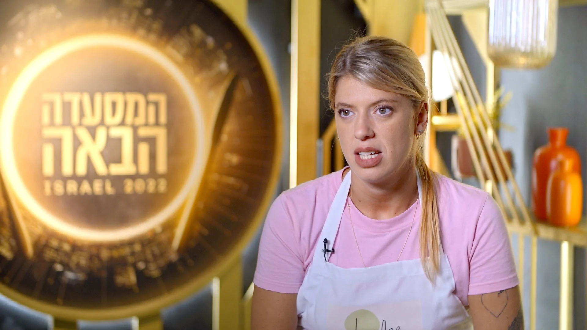 דנה לי, המסעדה הבאה