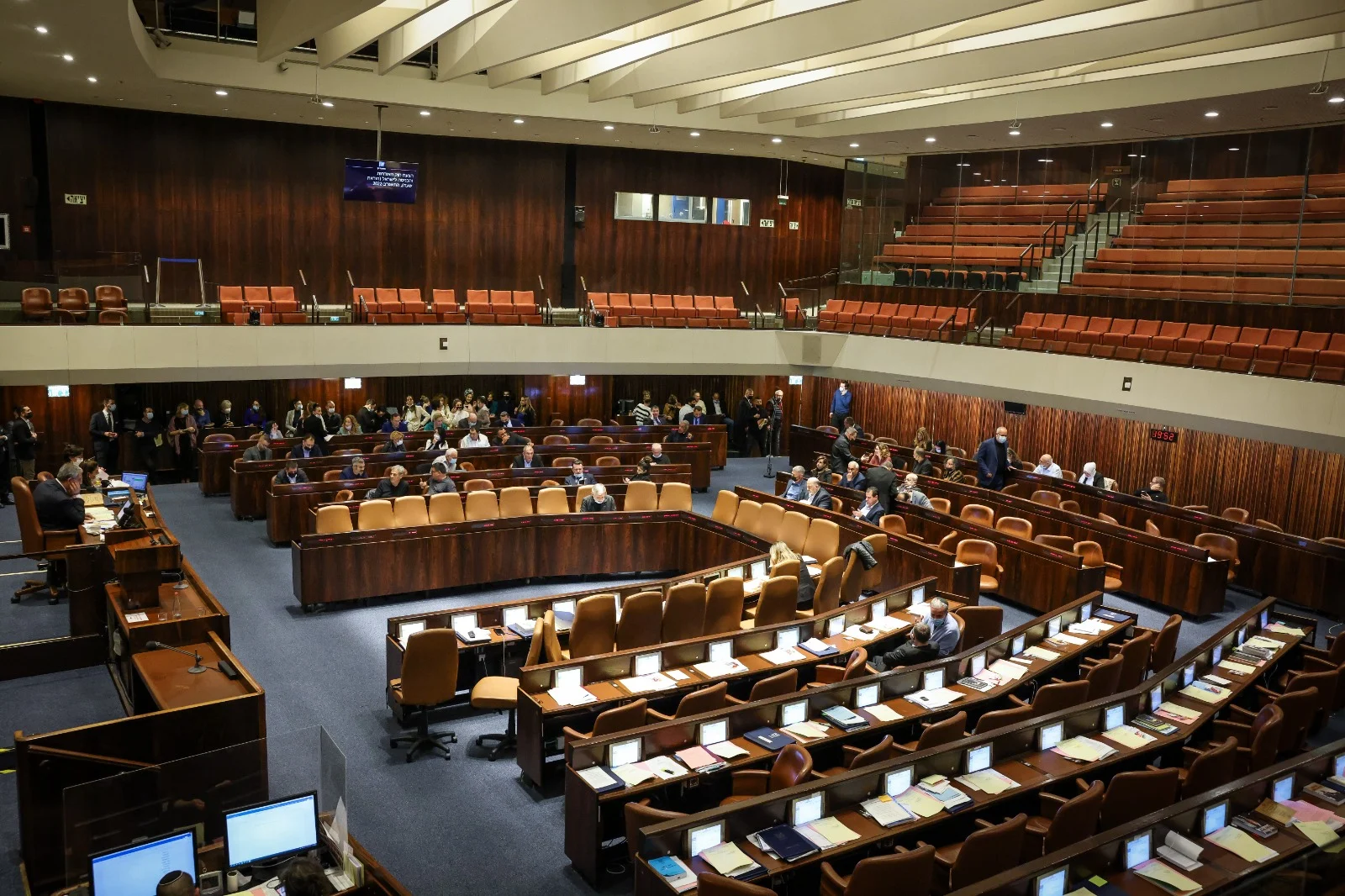 הכנסת. ארכיון