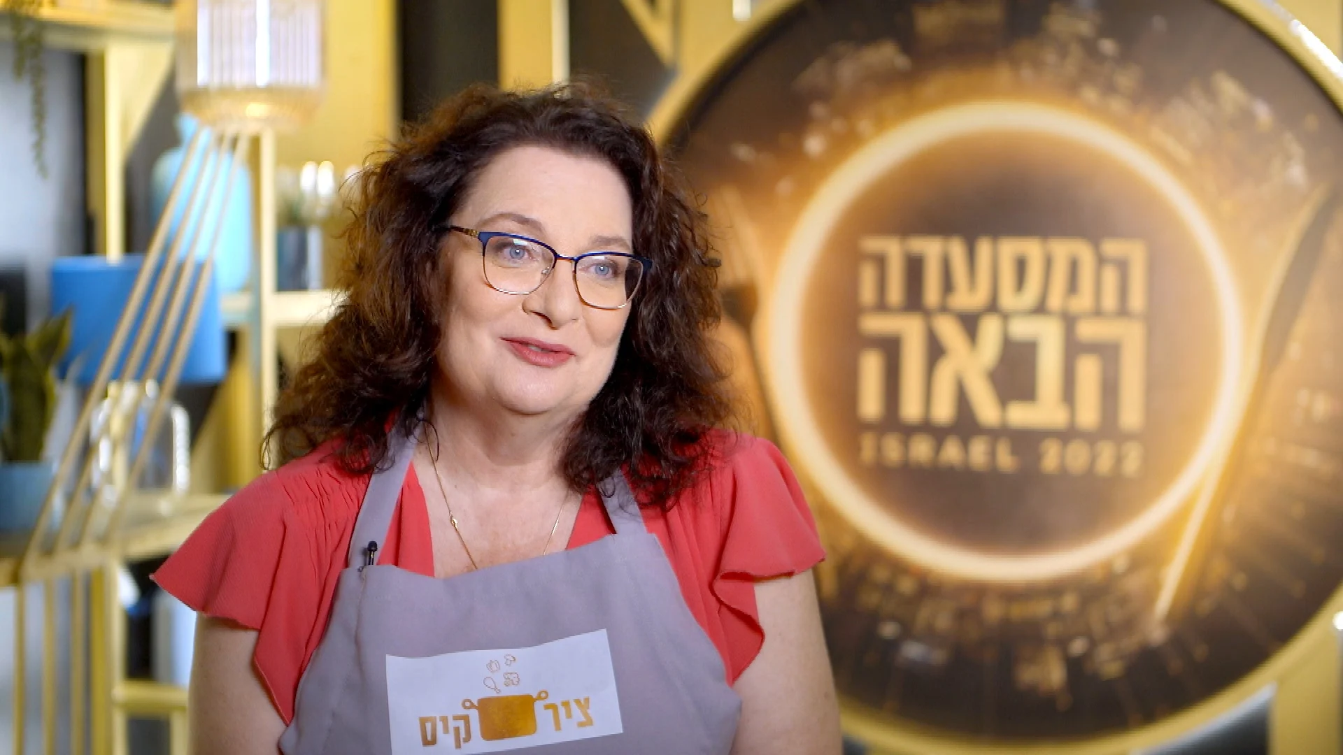 תמי סירקיס, המסעדה הבאה