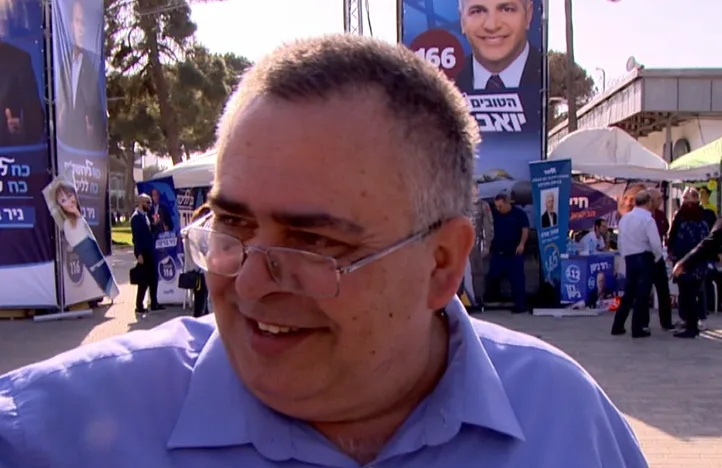 ח''כ דוד ביטן