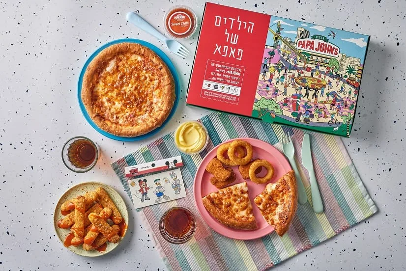 Whatsapp Image 2022 03 20 At 1