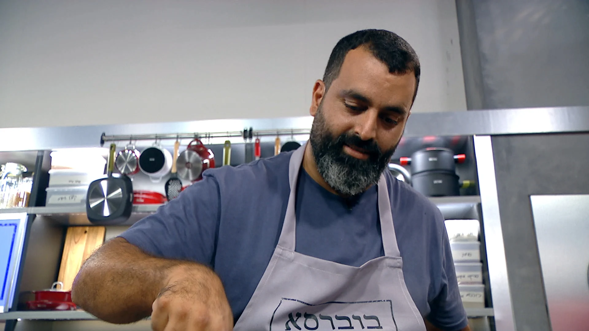 אוהד לוי, המסעדה הבאה