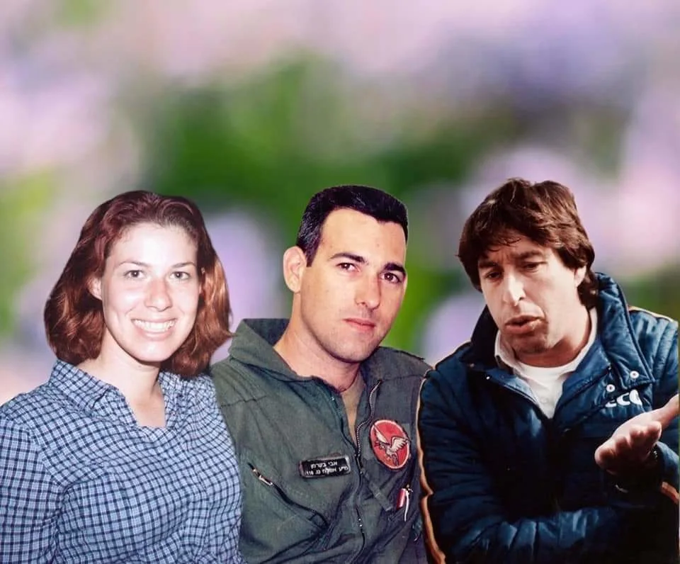 זאב וידר, אבי בקרמן וסיון וידר שנהרגו בפיגוע במלון ''פארק''